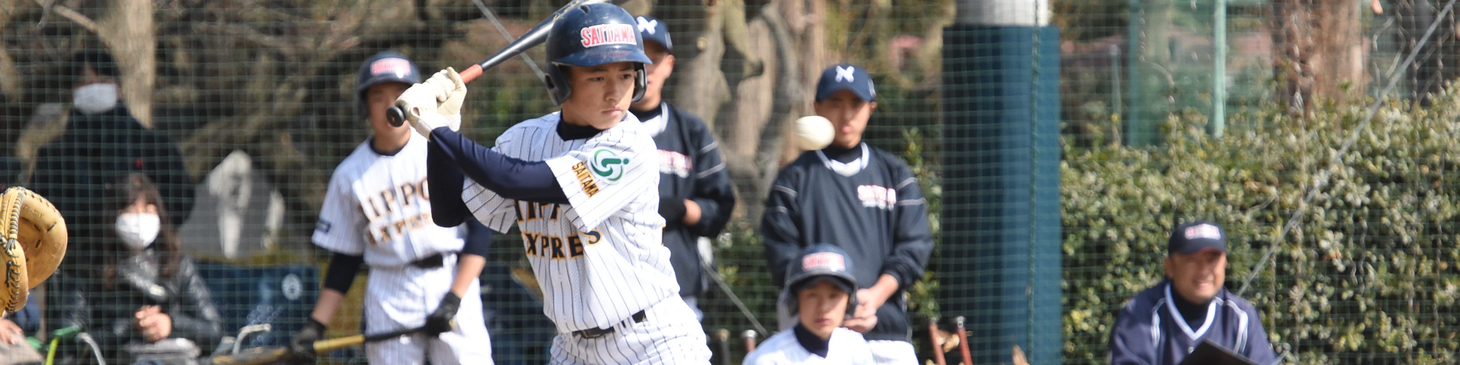 さいたま市選抜野球クラブ